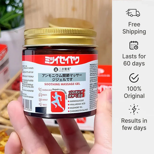 MELODINE Japanese Soothing Massage Gel – Fast Muscle & Joint Pain Relief