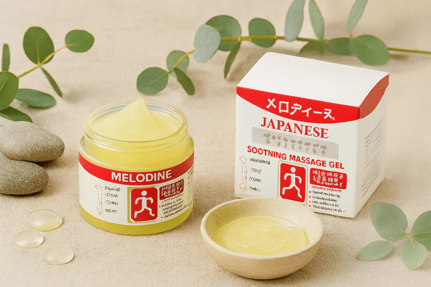 MELODINE Japanese Soothing Massage Gel – Fast Muscle & Joint Pain Relief